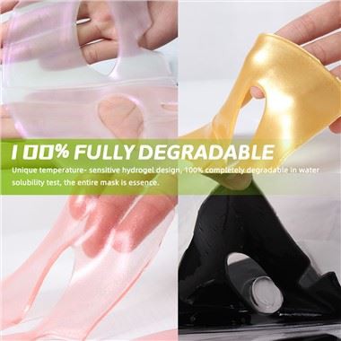 گولڈ بائیو کولیجن چہرے کا ماسک