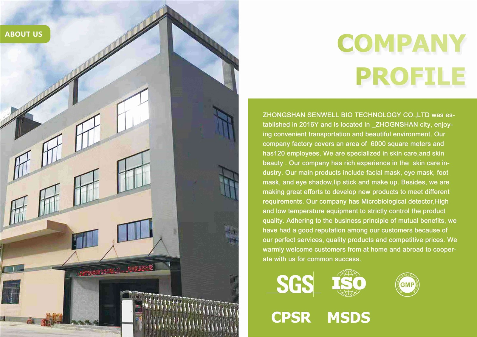 Anti-aging 24k Gold Collagen Eye Mask Anti-aging 24k Gold Collagen Eye Mask